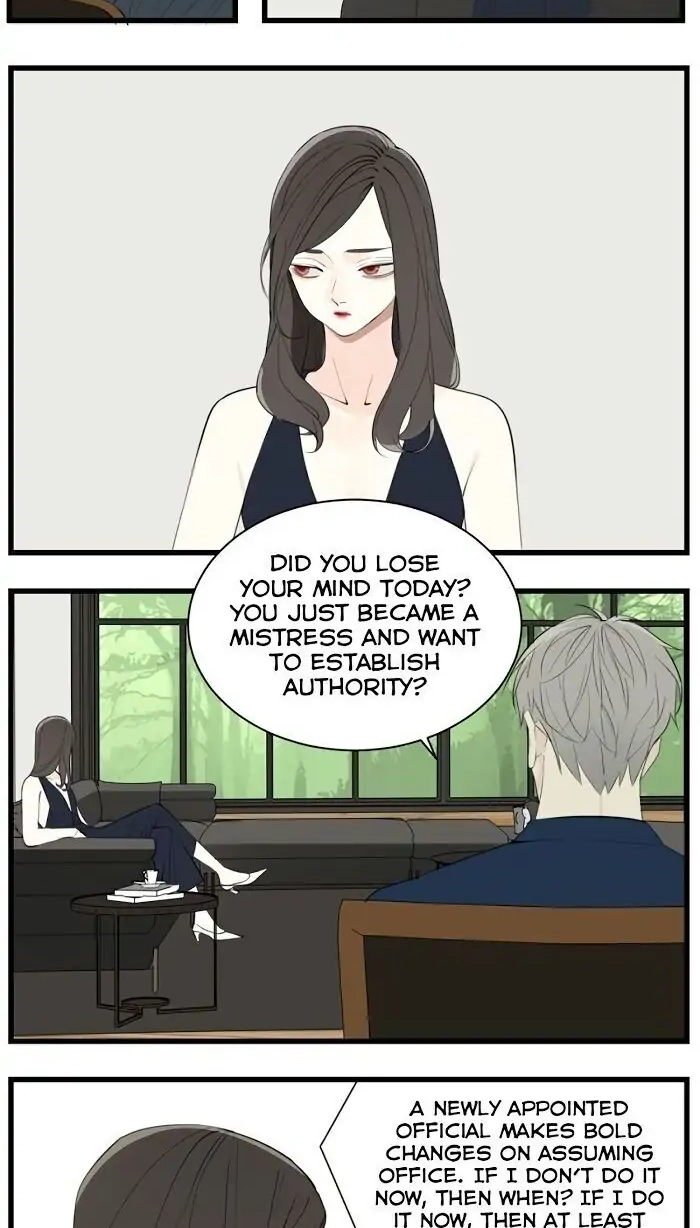Read Who Is the Prey? chapter 36 image 5 on Lezhin