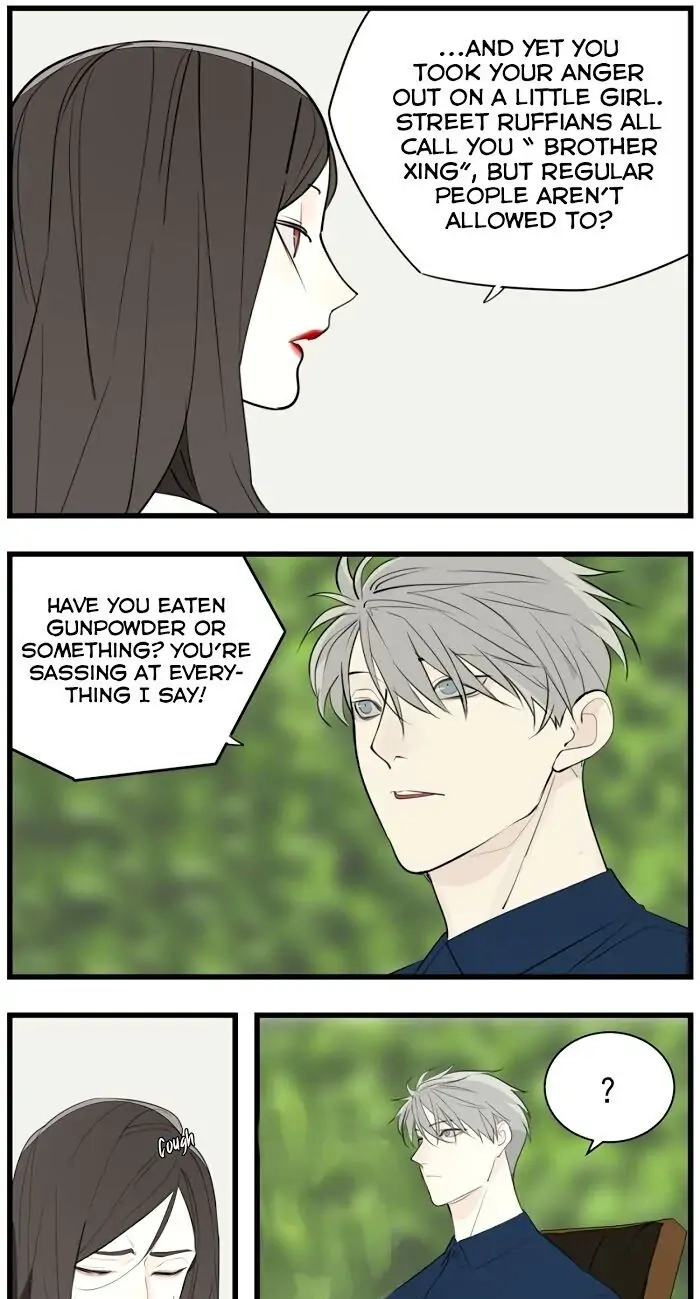 Read Who Is the Prey? chapter 36 image 7 on Lezhin