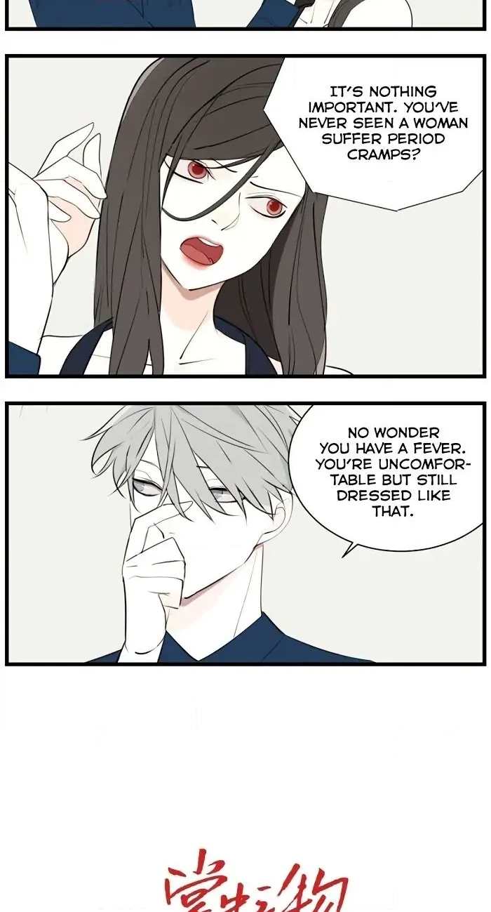 Read Who Is the Prey? chapter 36 image 9 on Lezhin