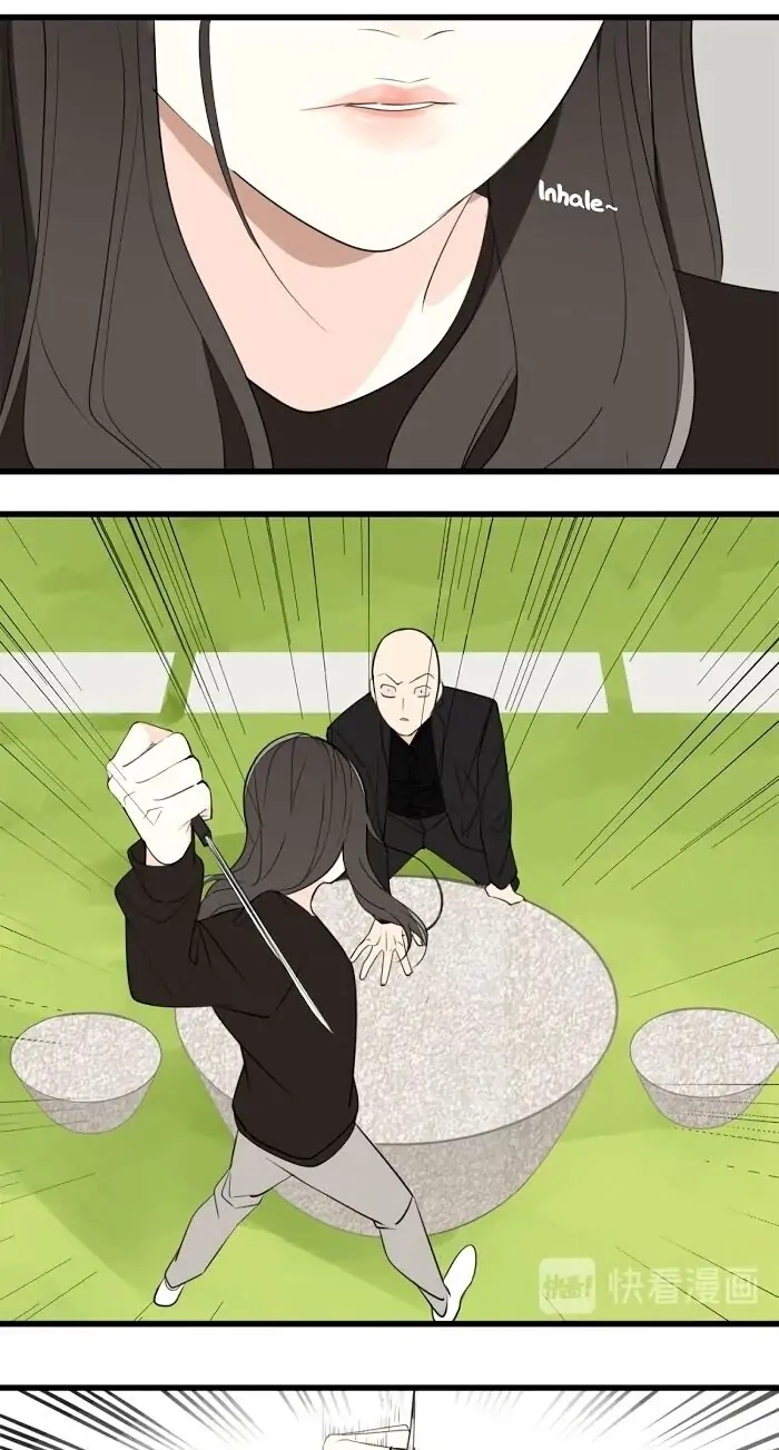 Read Who Is the Prey? chapter 37 image 13 on Lezhin