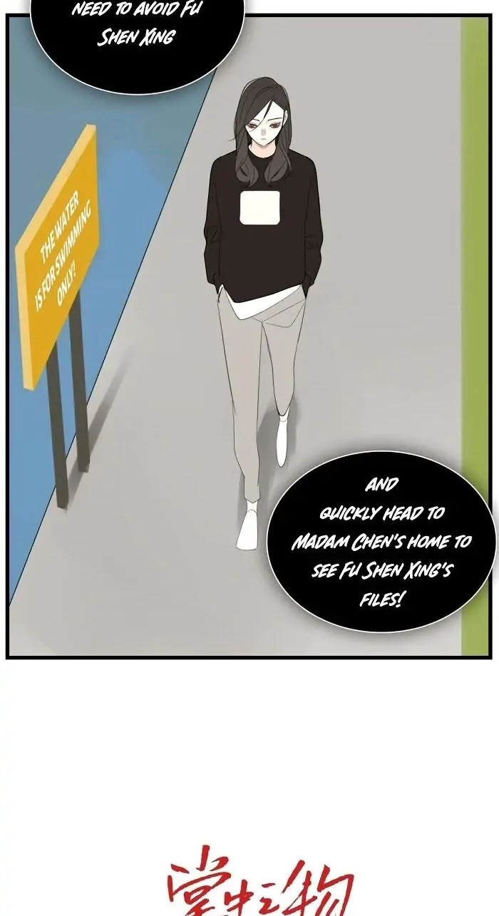 Read Who Is the Prey? chapter 37 image 18 on Lezhin