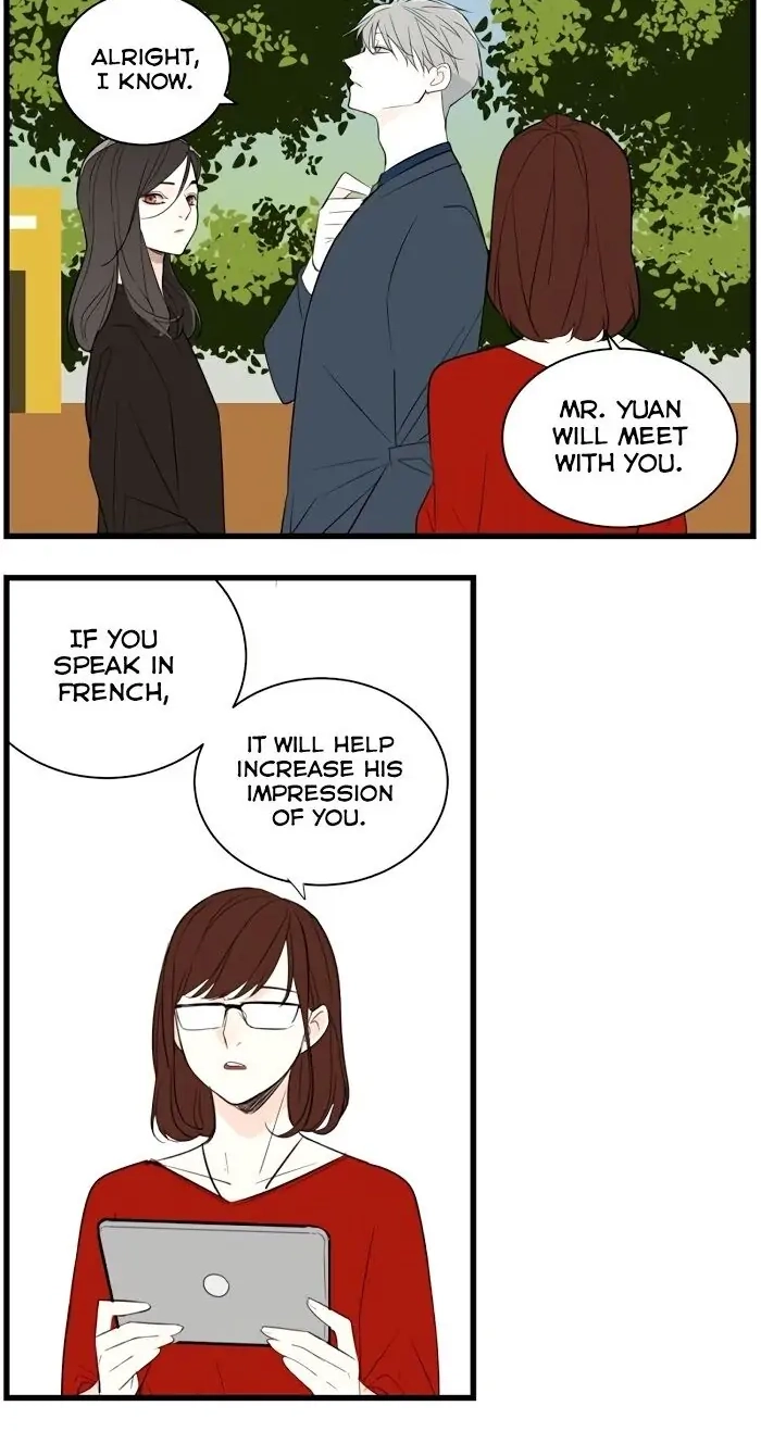 Read Who Is the Prey? chapter 37 image 24 on Lezhin