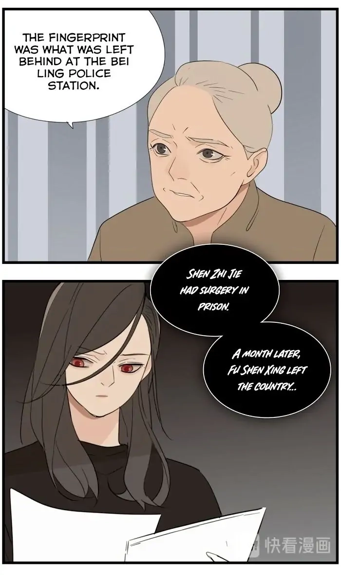 Read Who Is the Prey? chapter 37 image 35 on Lezhin