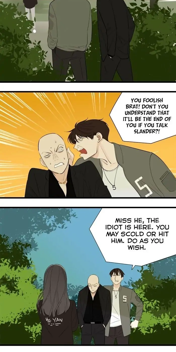 Read Who Is the Prey? chapter 37 image 4 on Lezhin