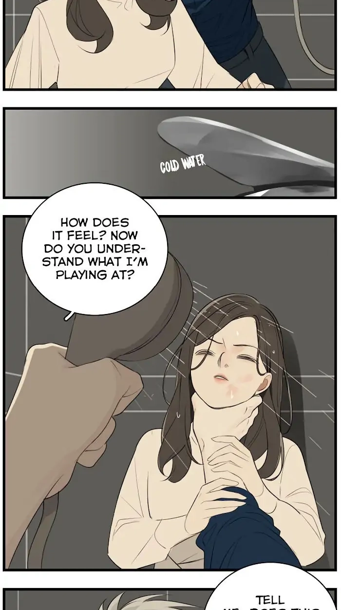 Read Who Is the Prey? chapter 39 image 14 on Lezhin