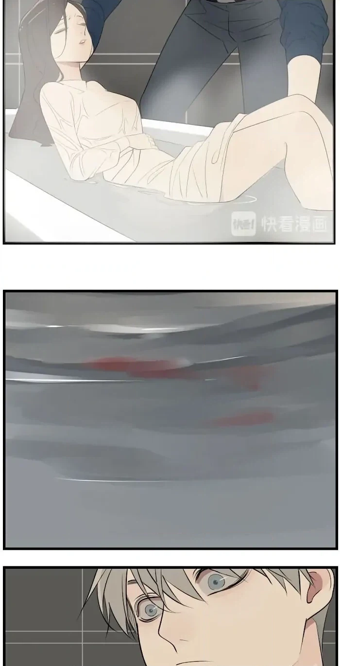 Read Who Is the Prey? chapter 39 image 19 on Lezhin