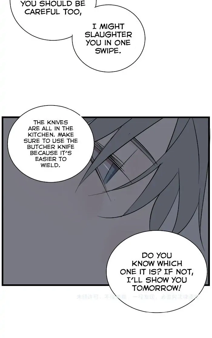 Read Who Is the Prey? chapter 39 image 34 on Lezhin