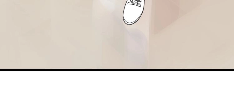Read Who Is the Prey? chapter 4 image 13 on Lezhin