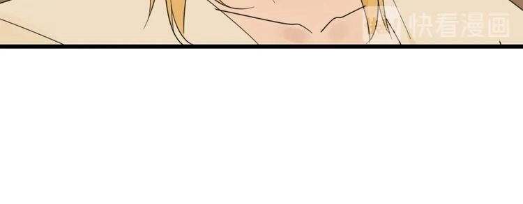 Read Who Is the Prey? chapter 4 image 26 on Lezhin