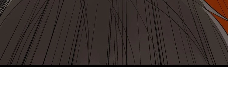 Read Who Is the Prey? chapter 4 image 33 on Lezhin