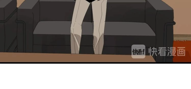 Read Who Is the Prey? chapter 4 image 42 on Lezhin