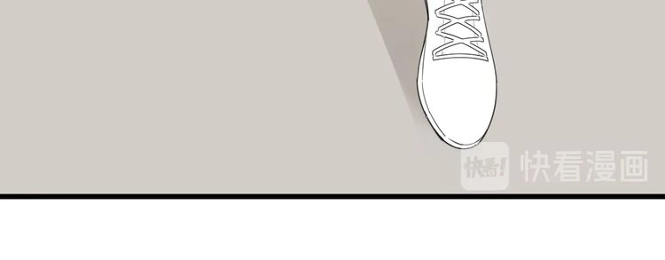 Read Who Is the Prey? chapter 4 image 48 on Lezhin