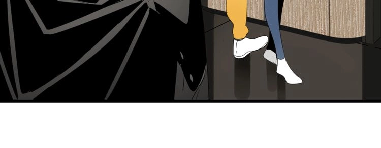 Read Who Is the Prey? chapter 4 image 54 on Lezhin