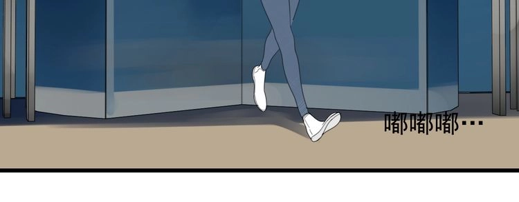 Read Who Is the Prey? chapter 4 image 6 on Lezhin