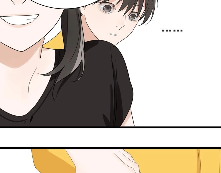 Read Who Is the Prey? chapter 4 image 60 on Lezhin