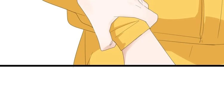 Read Who Is the Prey? chapter 4 image 61 on Lezhin