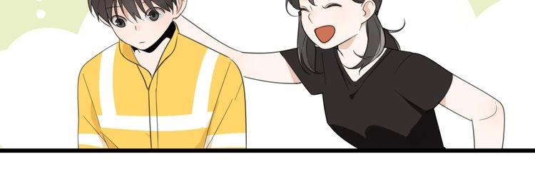 Read Who Is the Prey? chapter 4 image 78 on Lezhin