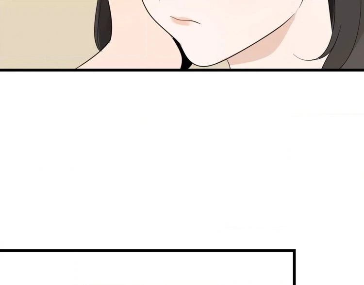 Read Who Is the Prey? chapter 4 image 89 on Lezhin