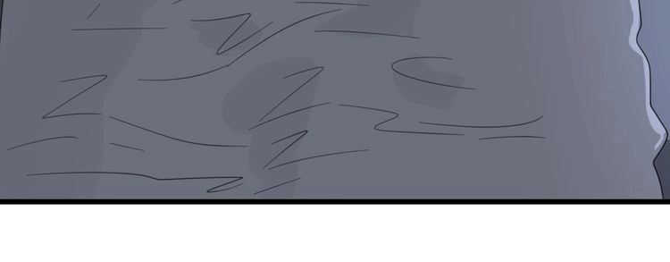 Read Who Is the Prey? chapter 4 image 92 on Lezhin