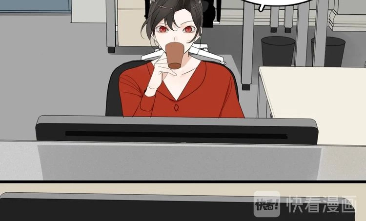 Read Who Is the Prey? chapter 4 image 97 on Lezhin
