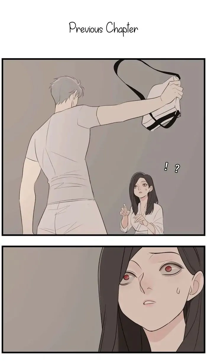 Read Who Is the Prey? chapter 40 image 1 on Lezhin