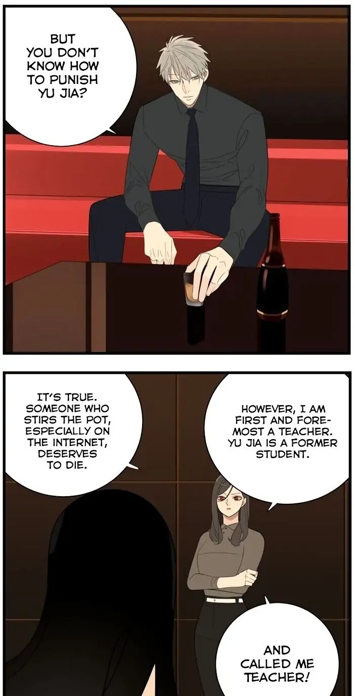 Read Who Is the Prey? chapter 41 image 10 on Lezhin
