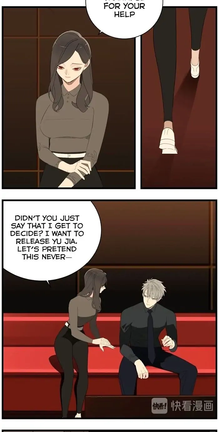Read Who Is the Prey? chapter 41 image 12 on Lezhin