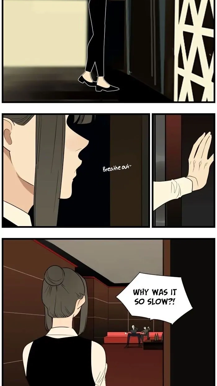Read Who Is the Prey? chapter 41 image 24 on Lezhin