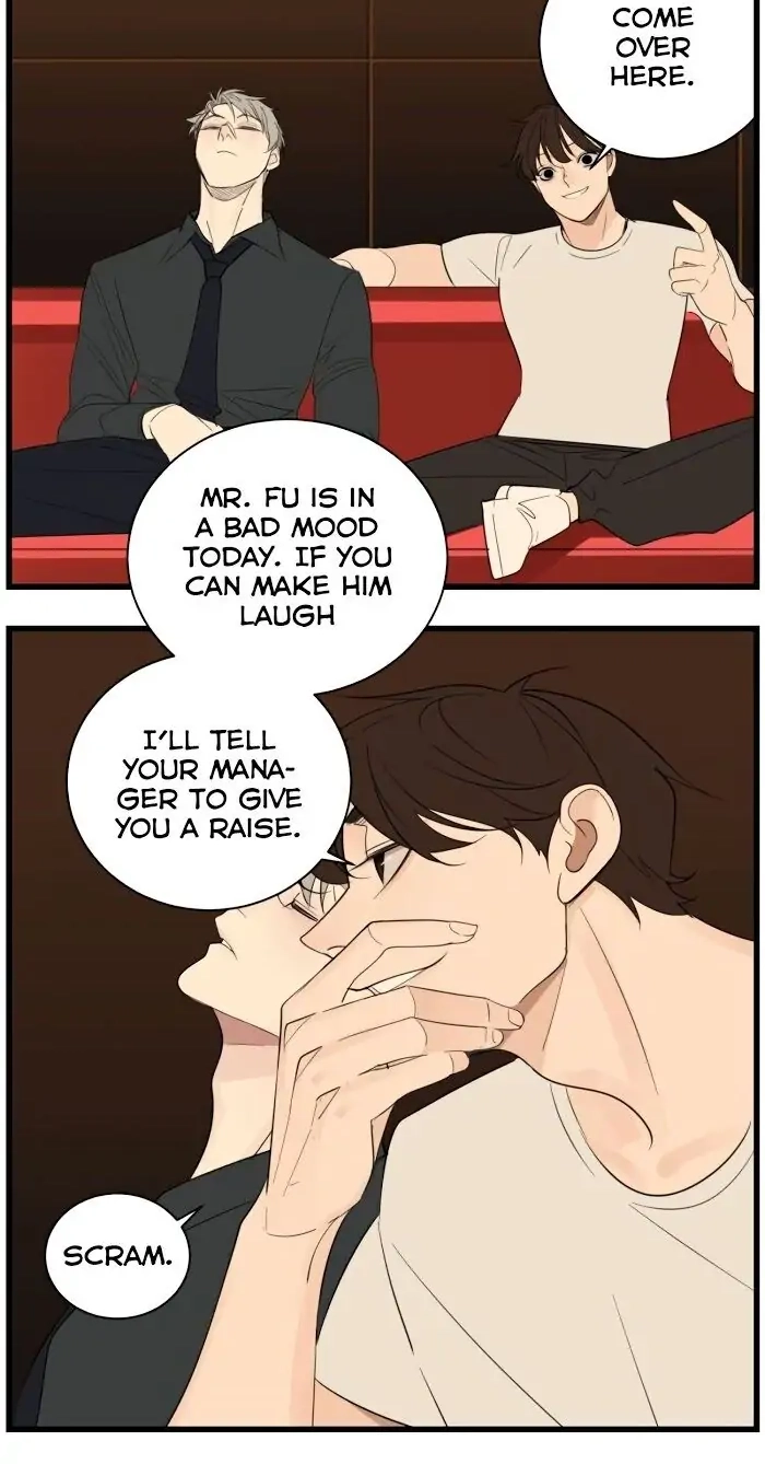 Read Who Is the Prey? chapter 41 image 33 on Lezhin