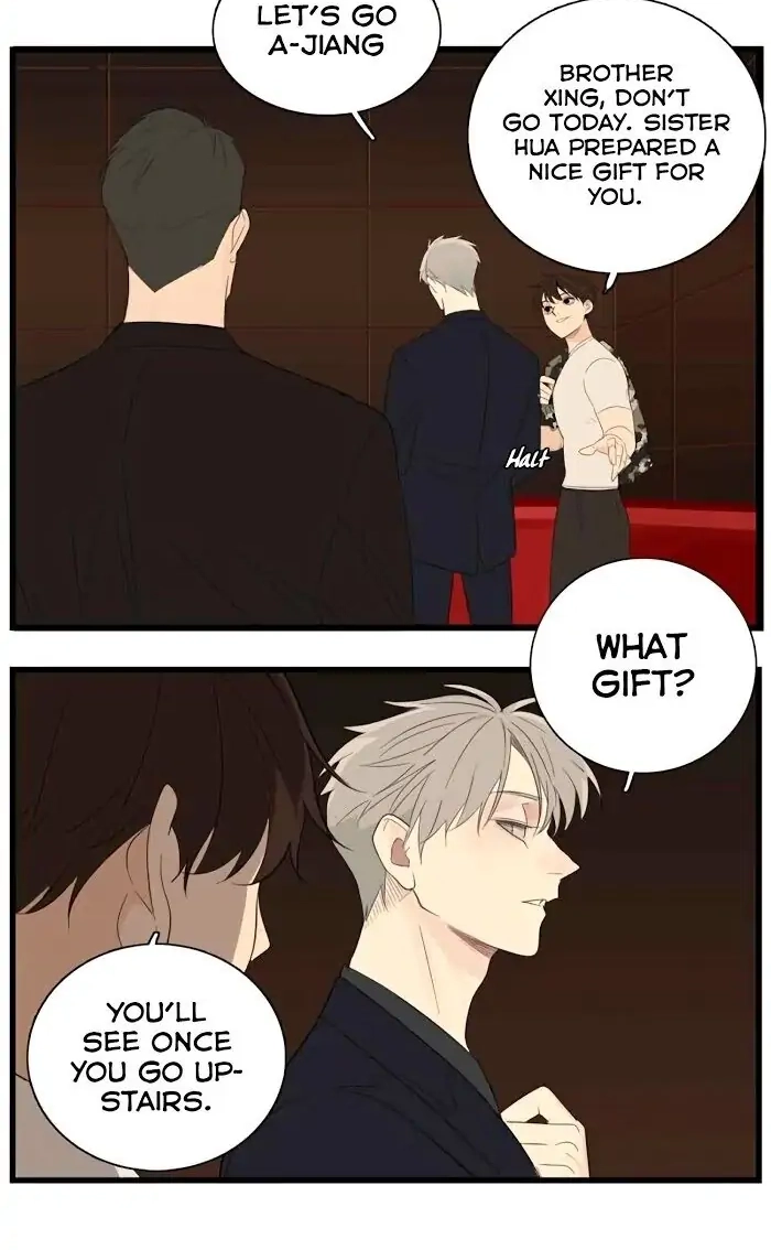 Read Who Is the Prey? chapter 41 image 43 on Lezhin