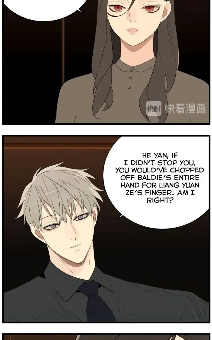 Read Who Is the Prey? chapter 41 image 7 on Lezhin