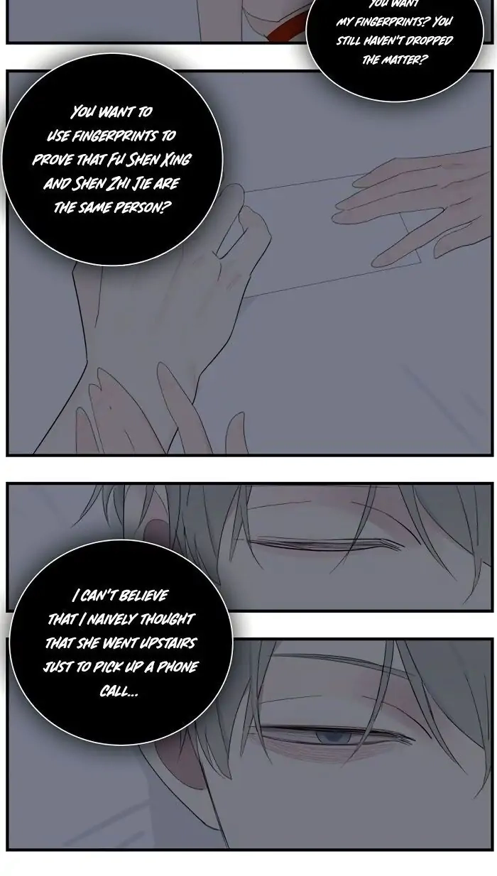 Read Who Is the Prey? chapter 42 image 23 on Lezhin