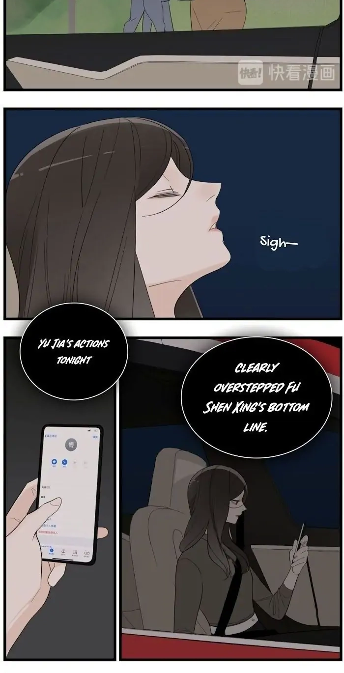 Read Who Is the Prey? chapter 42 image 33 on Lezhin