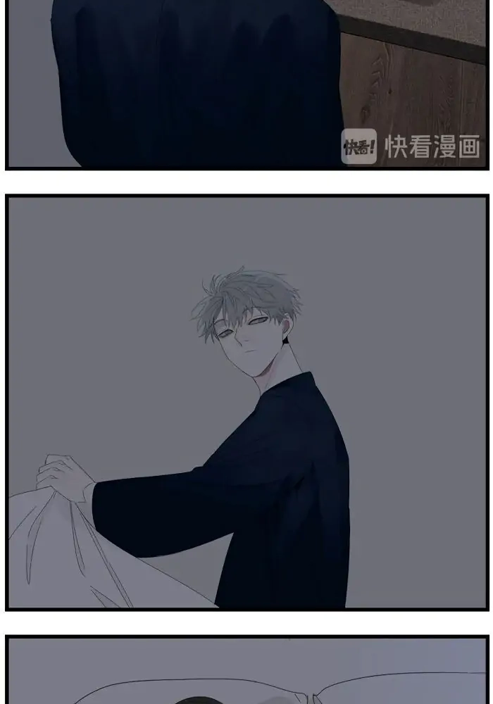 Read Who Is the Prey? chapter 42 image 6 on Lezhin