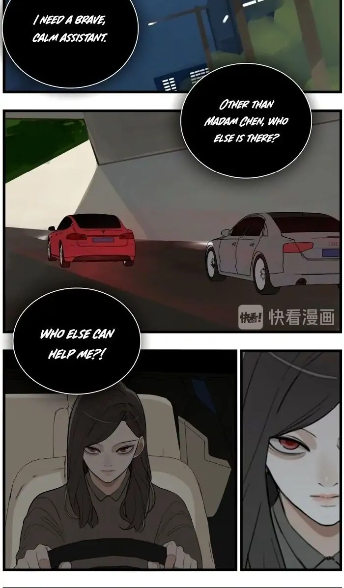 Read Who Is the Prey? chapter 43 image 13 on Lezhin