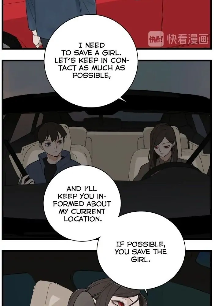 Read Who Is the Prey? chapter 43 image 16 on Lezhin