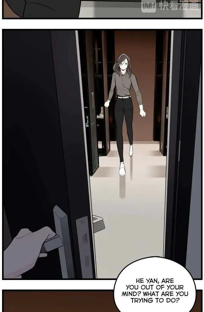 Read Who Is the Prey? chapter 43 image 32 on Lezhin