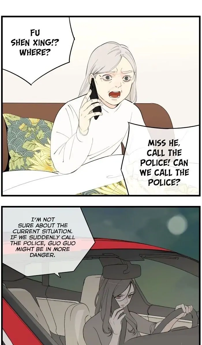 Read Who Is the Prey? chapter 43 image 5 on Lezhin