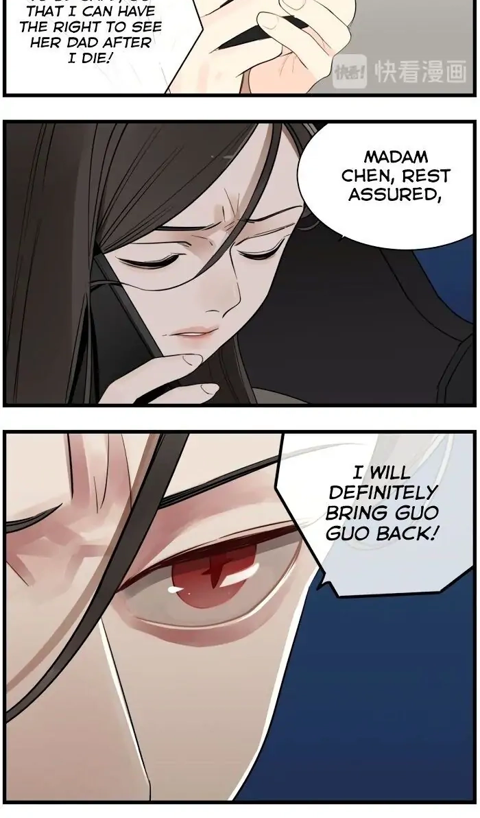 Read Who Is the Prey? chapter 43 image 7 on Lezhin