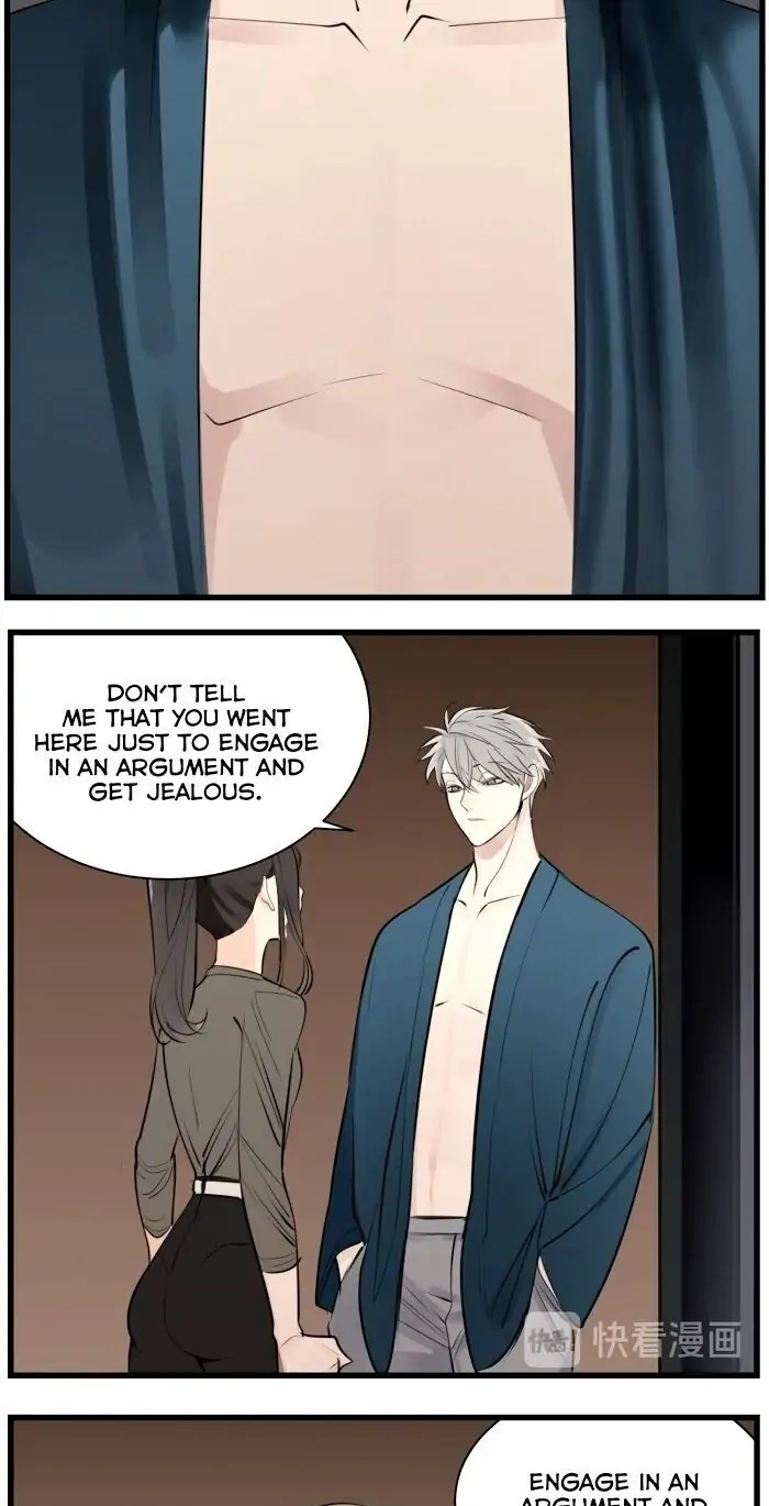Read Who Is the Prey? chapter 44 image 3 on Lezhin