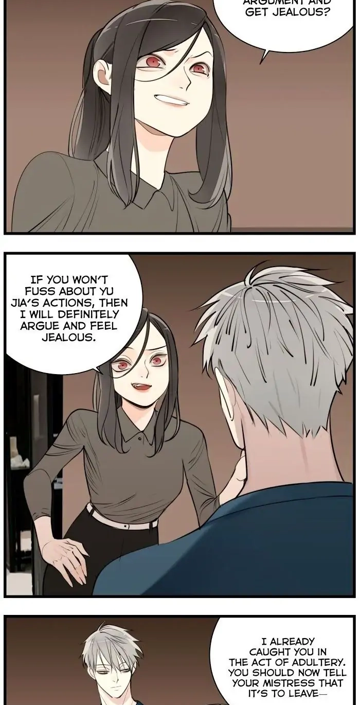 Read Who Is the Prey? chapter 44 image 4 on Lezhin