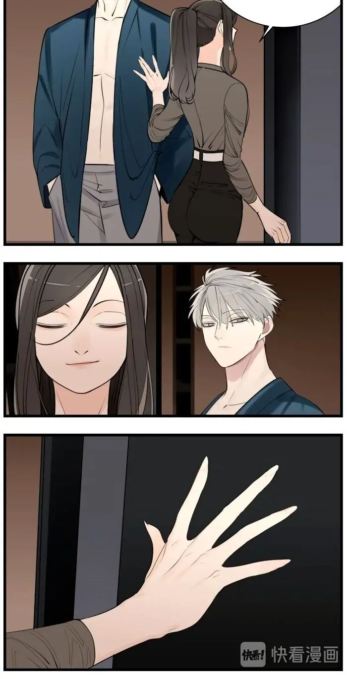 Read Who Is the Prey? chapter 44 image 5 on Lezhin