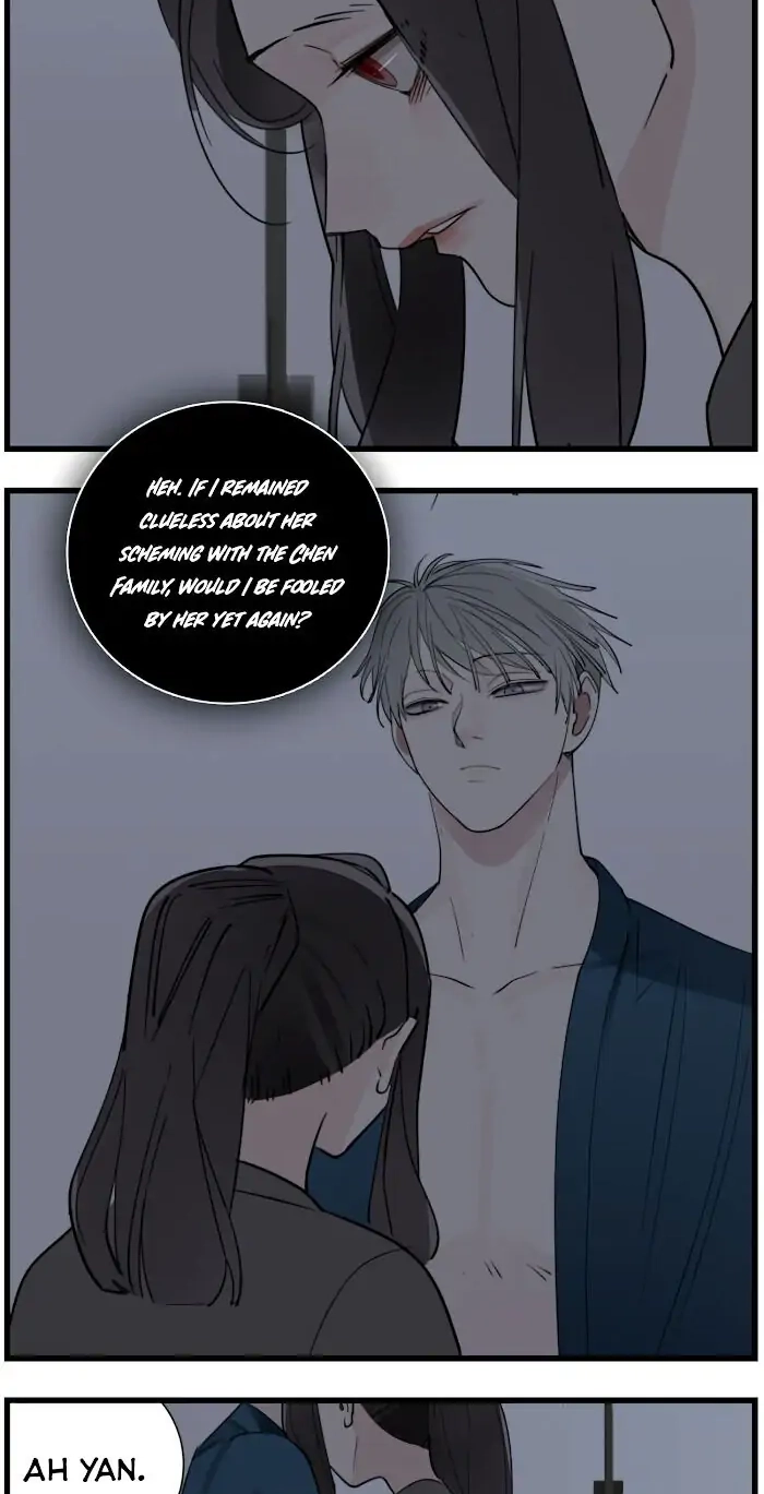 Read Who Is the Prey? chapter 45 image 3 on Lezhin