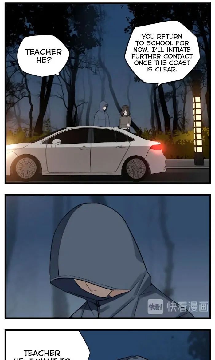 Read Who Is the Prey? chapter 45 image 33 on Lezhin