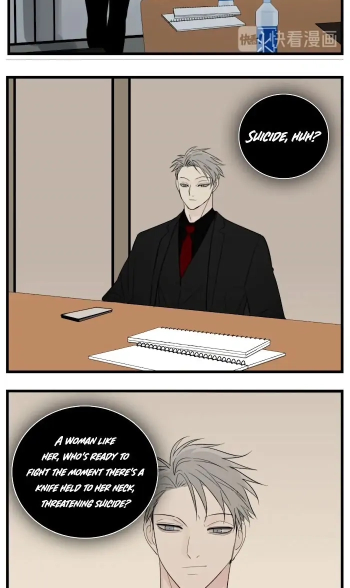 Read Who Is the Prey? chapter 45 image 42 on Lezhin