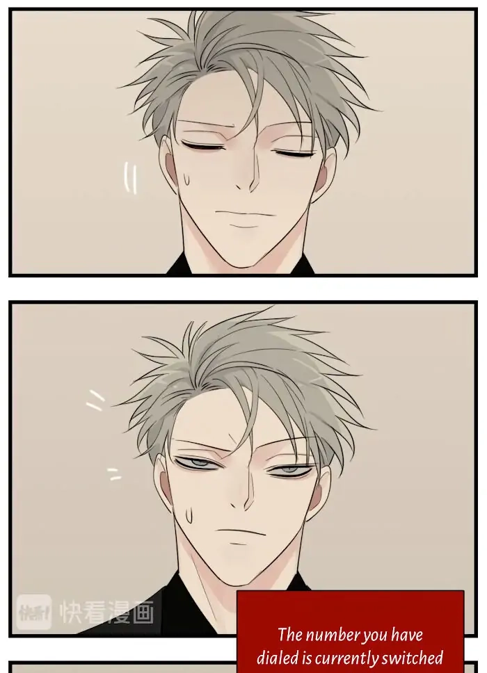 Read Who Is the Prey? chapter 45 image 45 on Lezhin