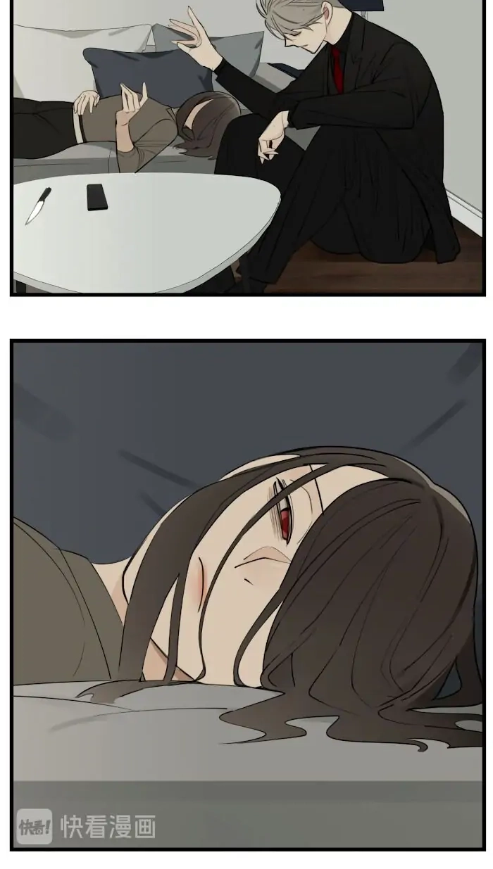 Read Who Is the Prey? chapter 46 image 13 on Lezhin