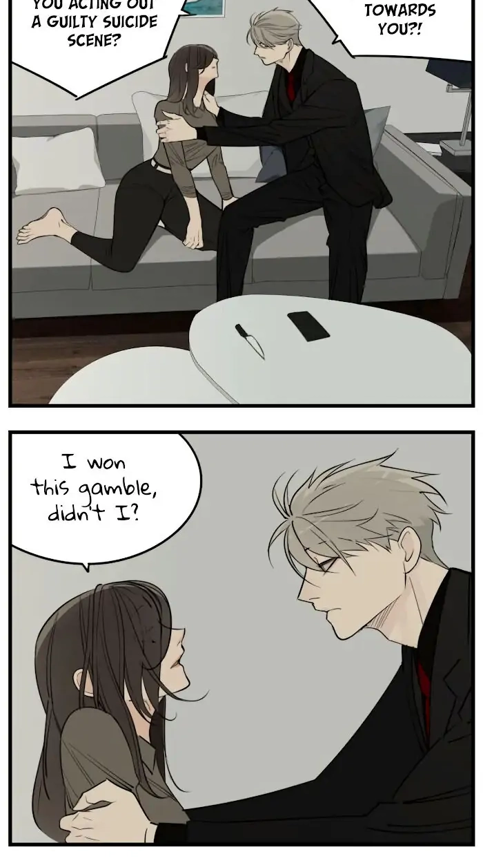 Read Who Is the Prey? chapter 46 image 17 on Lezhin