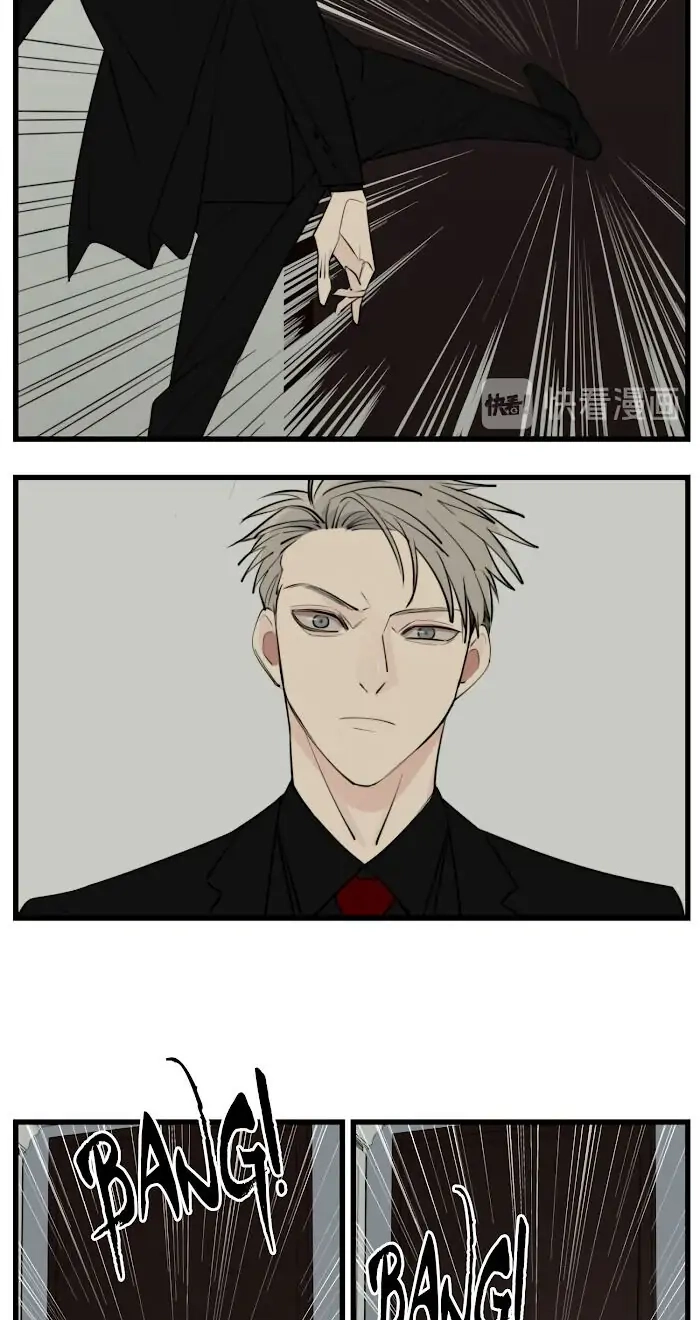 Read Who Is the Prey? chapter 46 image 8 on Lezhin