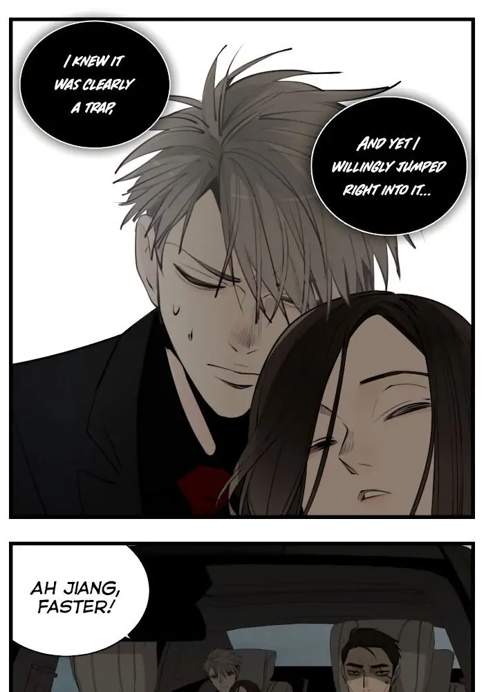 Read Who Is the Prey? chapter 47 image 12 on Lezhin